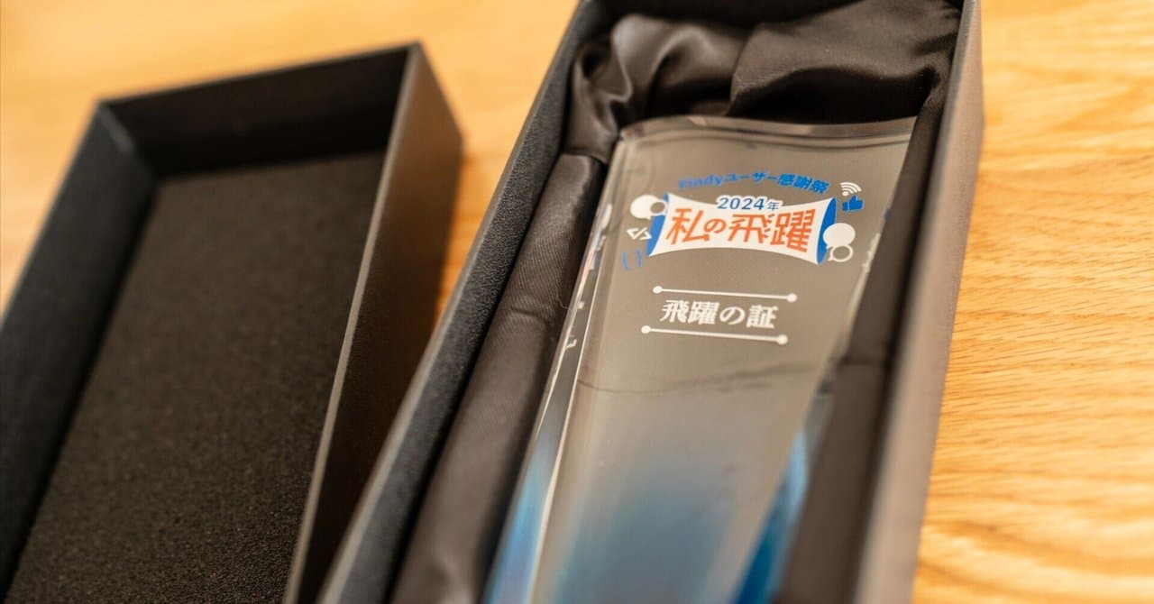 Ubie鹿野の2025年アウトプット・資料まとめ - CSS・JS・AI・赤裸々キャリア