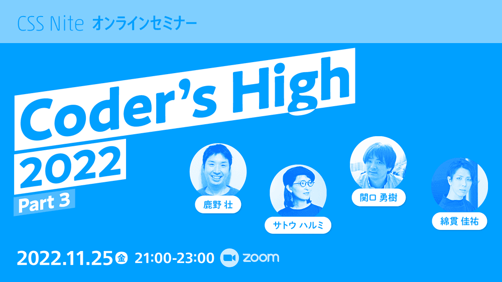 entryData.ogInfo.title