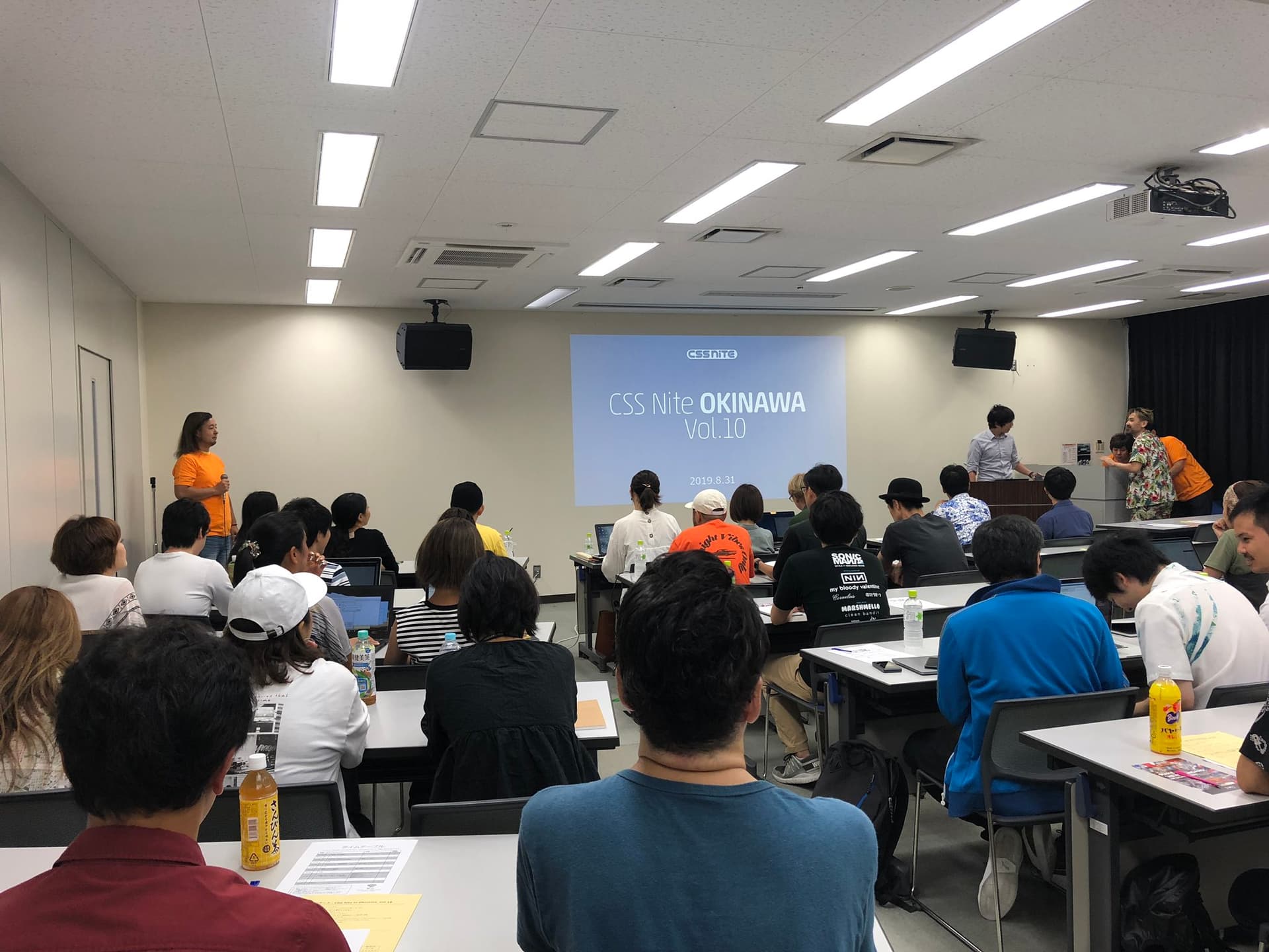 CSS Nite in Okinawa, vol.10「今見直しておきたいCSS・JavaScriptの新機能」