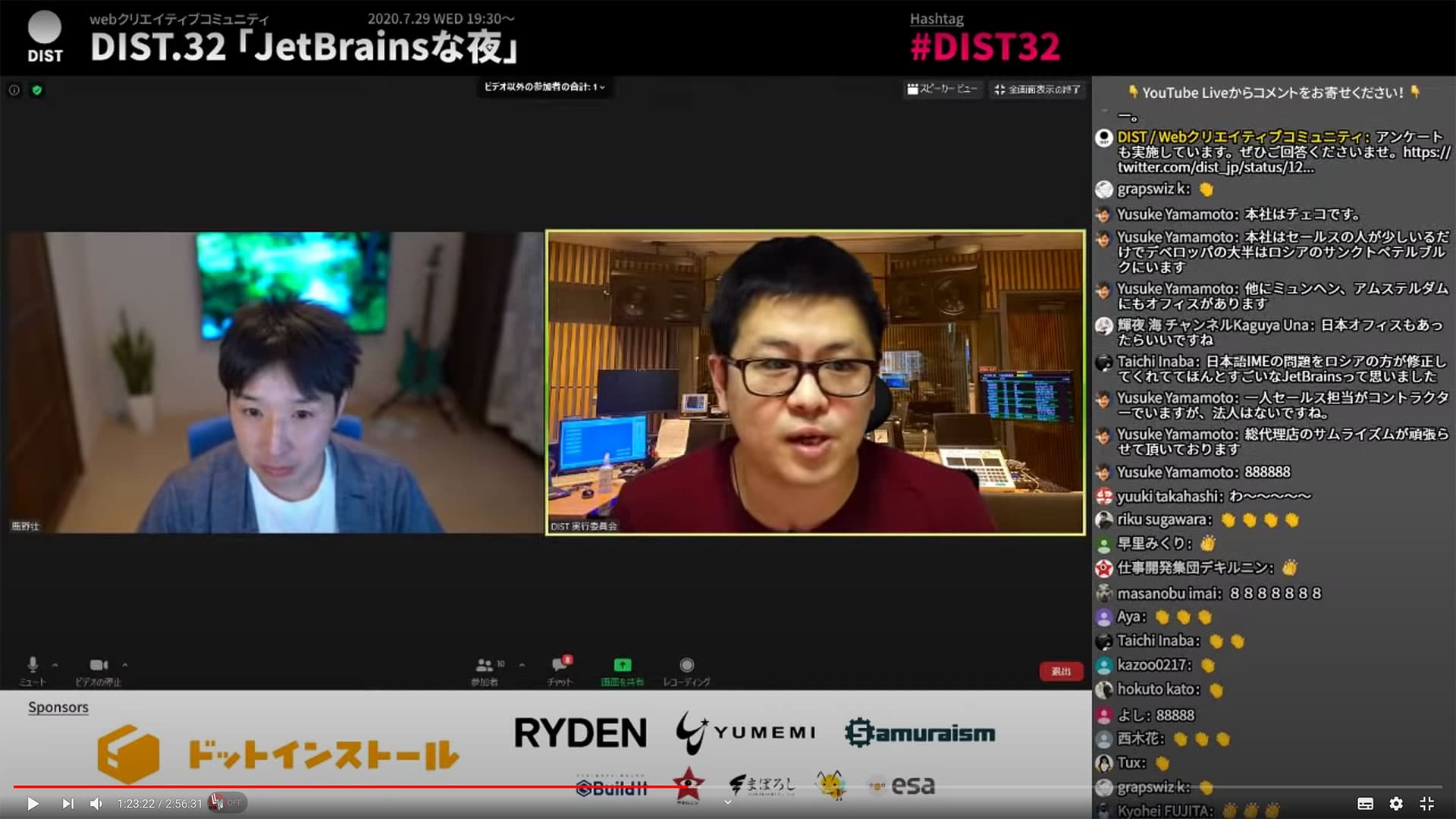 DIST.32 「まだそれ手動でやってるの? WebStormでJavaScriptとTypeScriptの作業をサボり尽くすテクニック集」